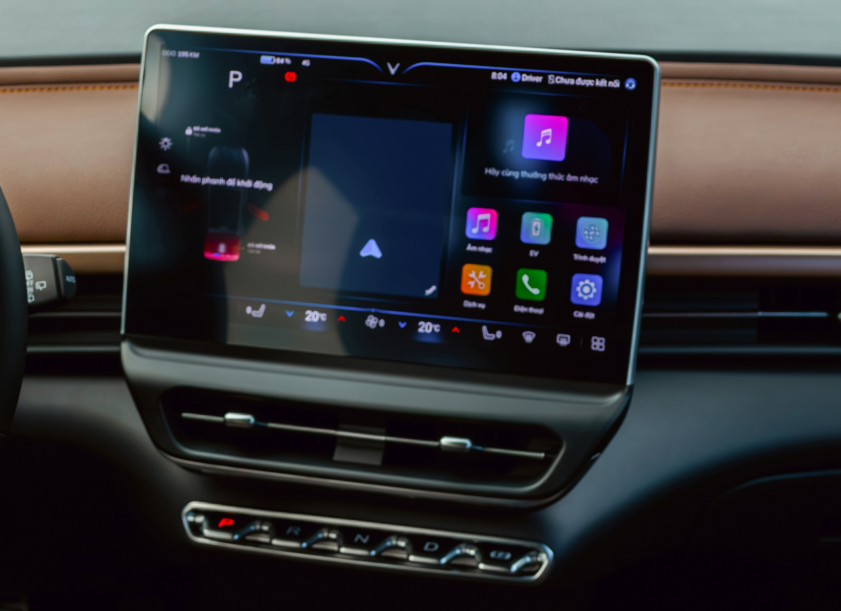 vf6-dashboard-screen